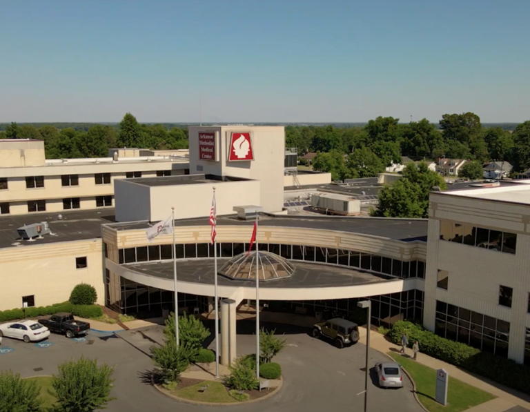 A picture of the from of AMMC